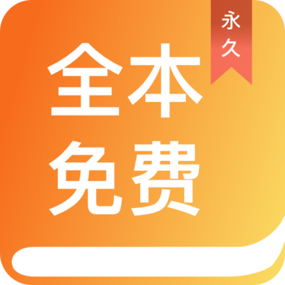 乐鱼mg捕鱼app